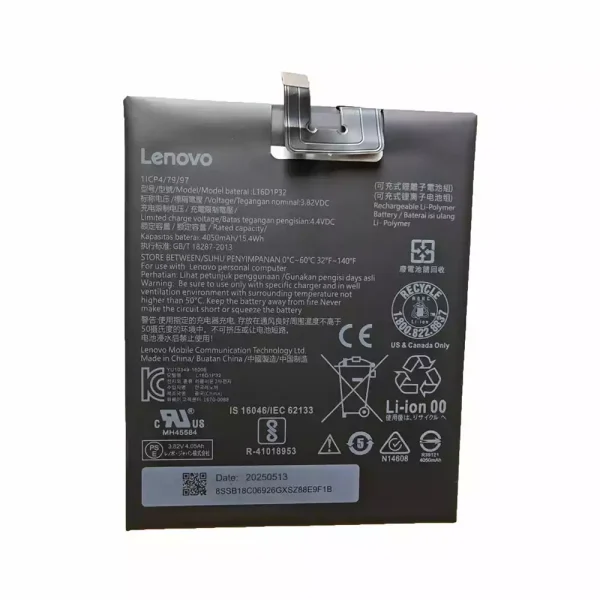 Oriģināls baterija L16D1P32 priekš LENOVO PHAB2 PLUS