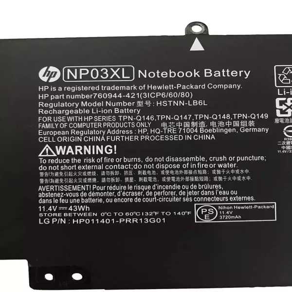 Oriģināls klēpjdatora Baterija HP  Pavilion X360 15-U,15-U010DX - Image 3