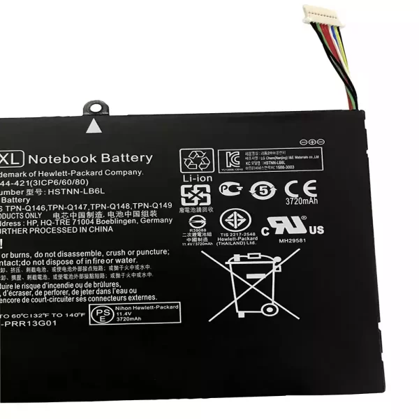 Oriģināls klēpjdatora Baterija HP  Pavilion X360 15-U,15-U010DX - Image 4