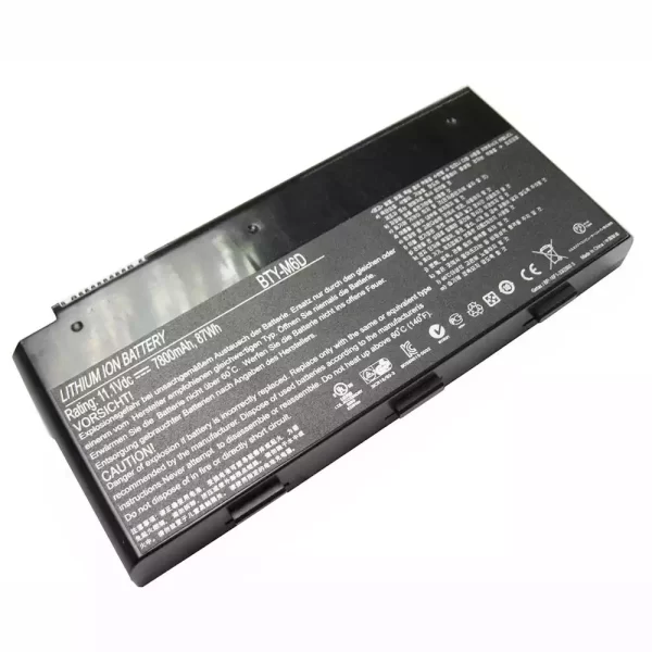 Oriģināls klēpjdatora Baterija MSI  GX70,GX70H