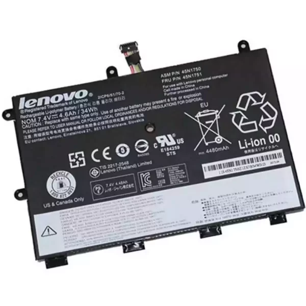 Oriģināls klēpjdatora Baterija LENOVO  45N1751