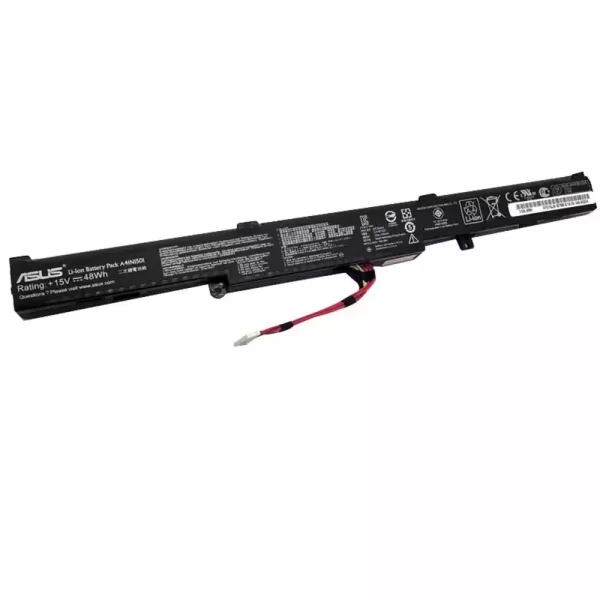 Oriģināls klēpjdatora Baterija ASUS   GL752JW
