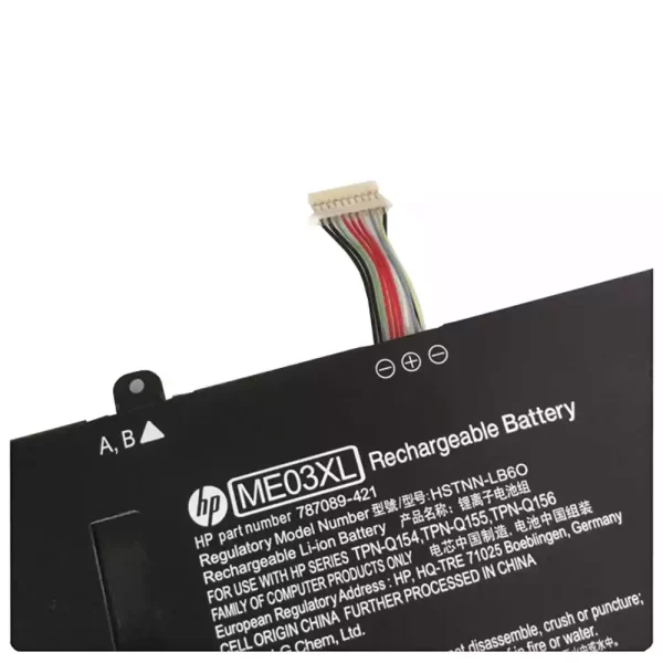 Oriģināls klēpjdatora Baterija HP TPN-Q155 - Image 4