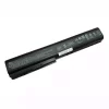 Oriģināls klēpjdatora Baterija HP 480385-001