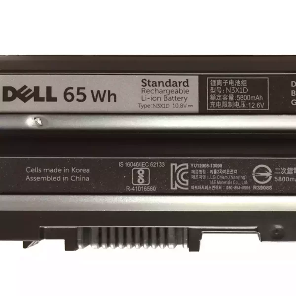 Oriģināls klēpjdatora Baterija DELL Inspiron 15R 7520 - Image 3