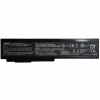 Oriģināls klēpjdatora Baterija ASUS N61,N61J,N61Ja,N61Jv,N61Vn,N61W,N61VG