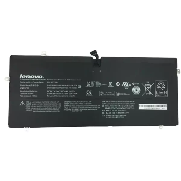 Oriģināls klēpjdatora Baterija LENOVO Lenovo Y50-70