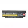 Oriģināls klēpjdatora Baterija LENOVO ThinkPad W540,ThinkPad W541