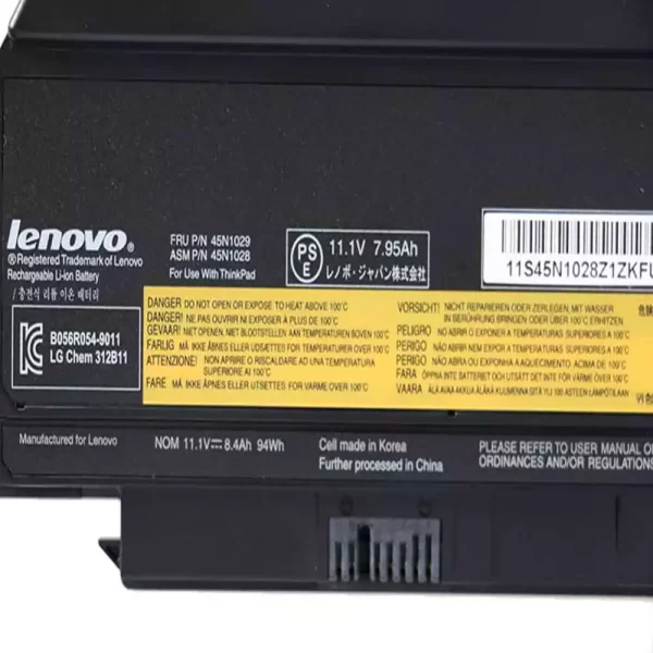 Oriģināls klēpjdatora Baterija LENOVO 45N1029 - Image 3