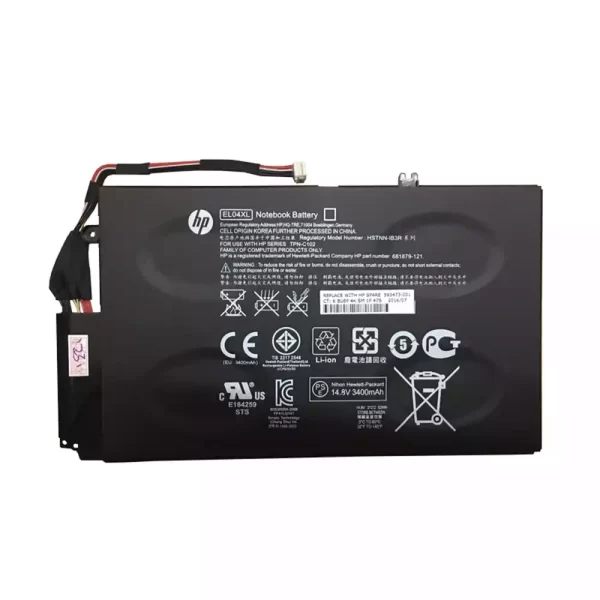 Oriģināls klēpjdatora Baterija HP TouchSmart 4