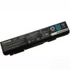 Oriģināls klēpjdatora Baterija TOSHIBA Tecra A11,Tecra M11 ,Tecra S11