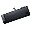 Oriģināls klēpjdatora Baterija APPLE MacBook Pro 15 A1286 Early 2011