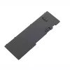 Oriģināls klēpjdatora Baterija LENOVO 45N1038,45N1039,45N1064,45N1065,45N1143 - Image 2