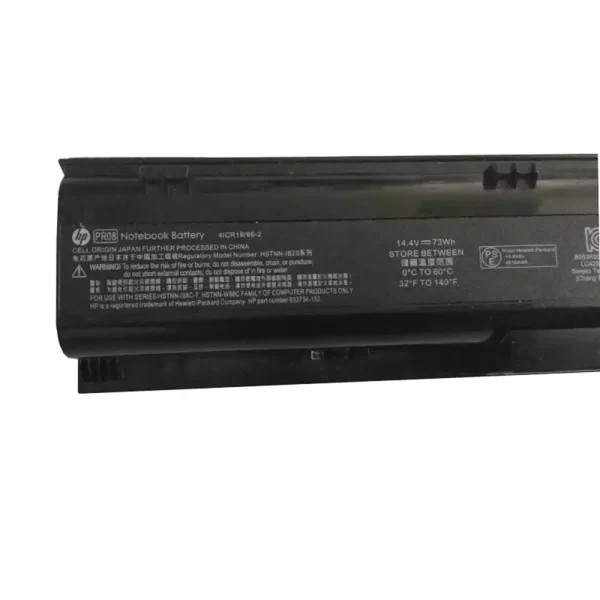 Oriģināls klēpjdatora Baterija HP ProBook 4740s - Image 3