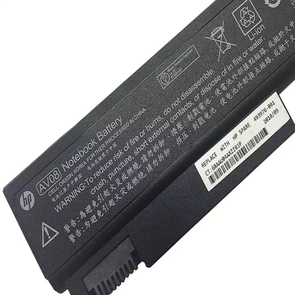 Oriģināls klēpjdatora Baterija HP EliteBook 8540p - Image 3