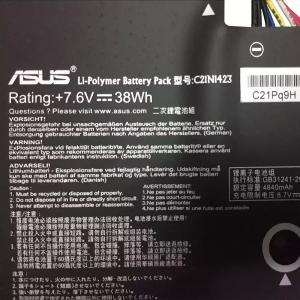 Oriģināls klēpjdatora Baterija ASUS C21N1423 - Image 3