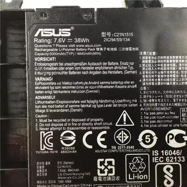 Oriģināls klēpjdatora Baterija ASUS C21N1515 - Image 3