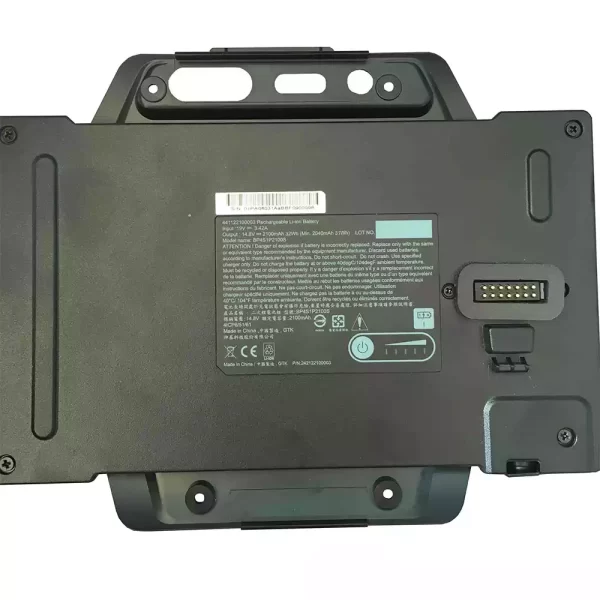 Oriģināls klēpjdatora Baterija Getac BP4S1P2100S