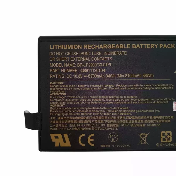 Oriģināls klēpjdatora Baterija Getac V1010 - Image 3