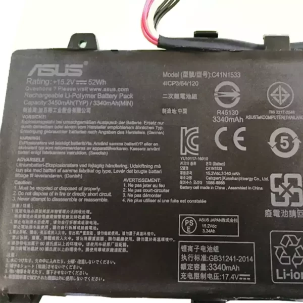 Oriģināls klēpjdatora Baterija ASUS C41N1533 - Image 3