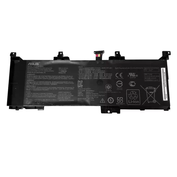 Oriģināls klēpjdatora Baterija ASUS C41N1531