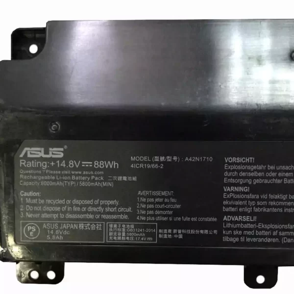 Oriģināls klēpjdatora Baterija ASUS A42N1710 - Image 3