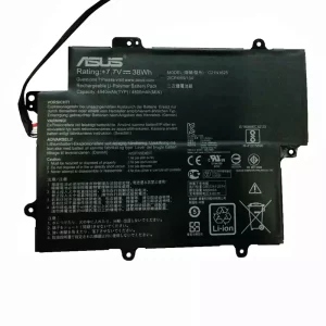 Oriģināls klēpjdatora Baterija ASUS C21N1625