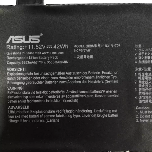 Oriģināls klēpjdatora Baterija ASUS B31N1707 - Image 3
