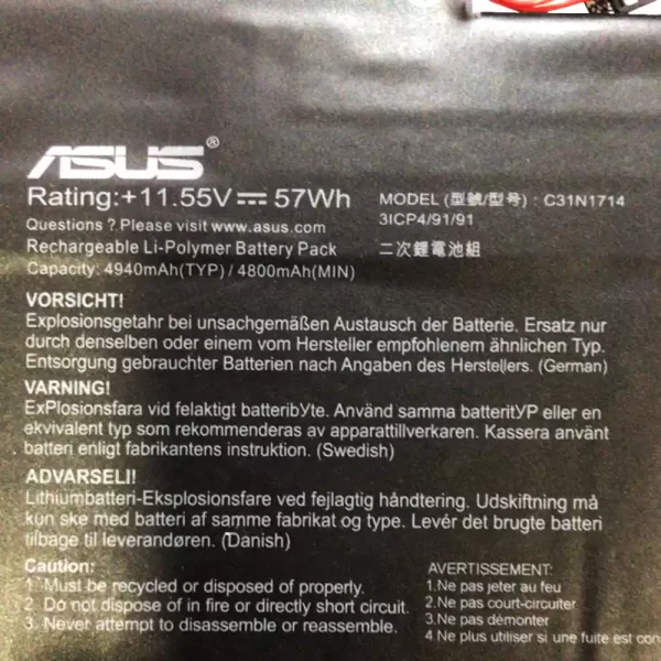 Oriģināls klēpjdatora Baterija ASUS C31N1714 - Image 3