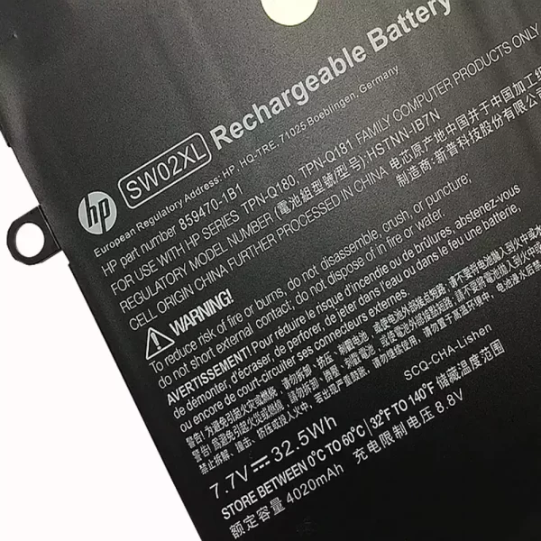Oriģināls klēpjdatora Baterija HP x2 210 G2 - Image 3