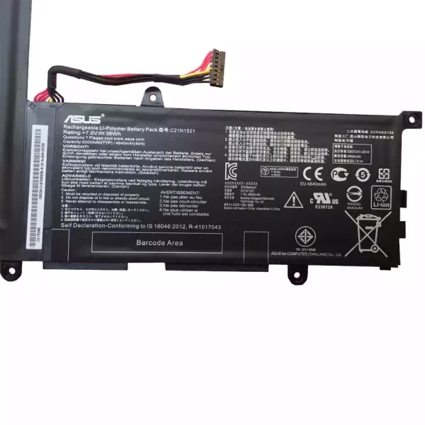 Oriģināls klēpjdatora Baterija ASUS C21N1521 - Image 3
