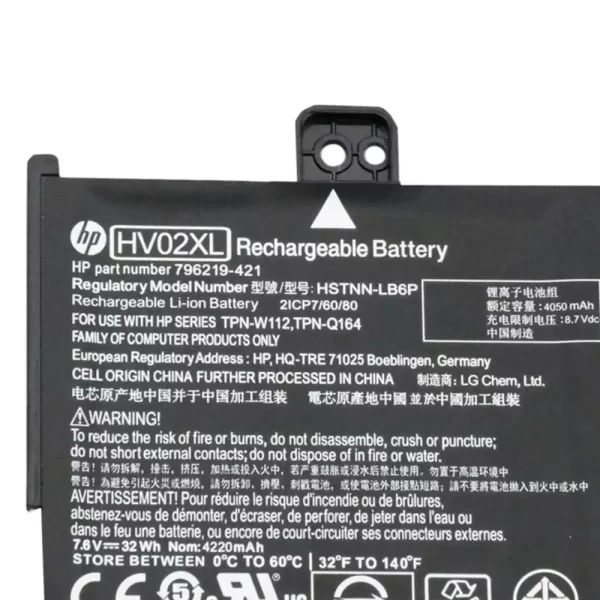 Oriģināls klēpjdatora Baterija HP TPN-W112 - Image 3