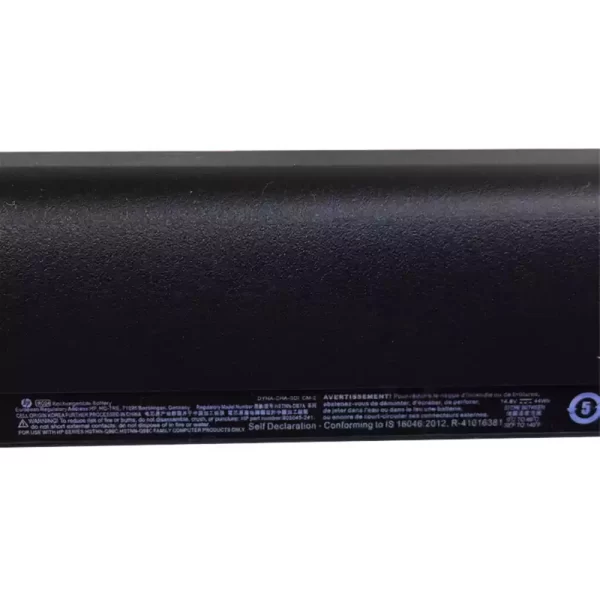 Oriģināls klēpjdatora Baterija HP RO04 - Image 3