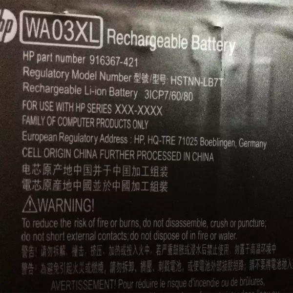 Oriģināls klēpjdatora Baterija HP WA03XL - Image 3