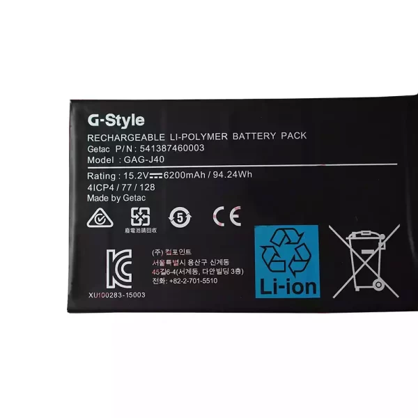 Oriģināls klēpjdatora Baterija GIGABYTE AORUS - Image 3