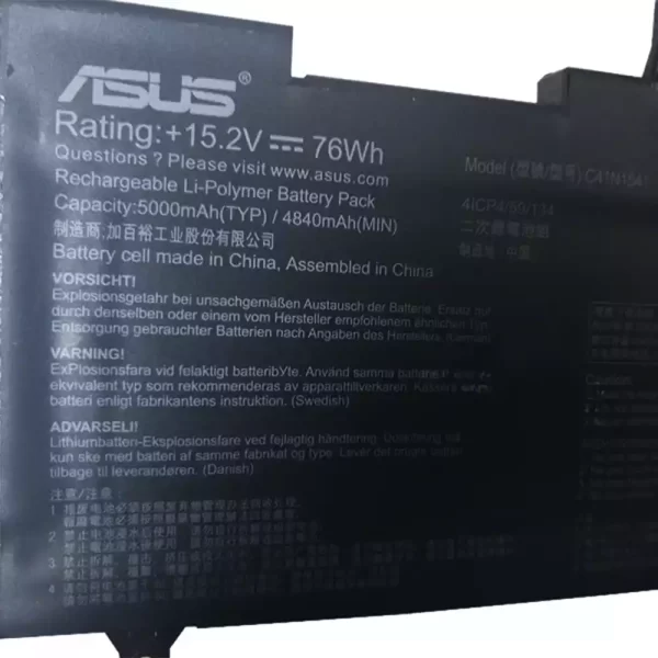 Oriģināls klēpjdatora Baterija ASUS C41N1541 - Image 3