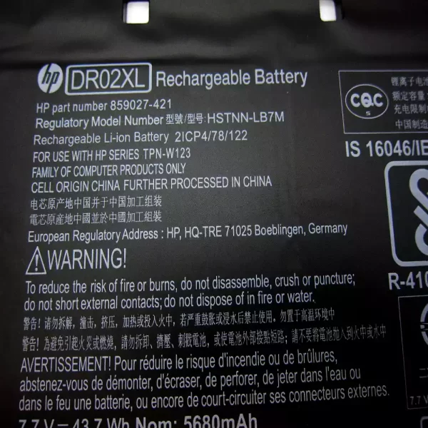 Oriģināls klēpjdatora Baterija HP TPN-W123 - Image 3