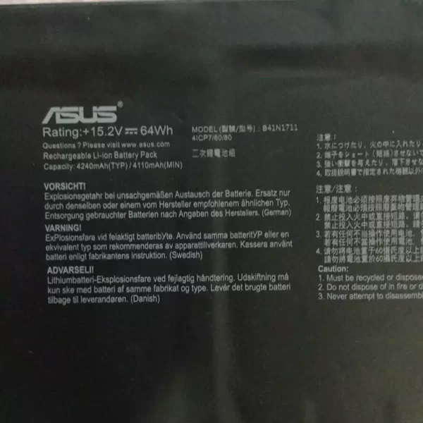 Oriģināls klēpjdatora Baterija ASUS B41N1711 - Image 3