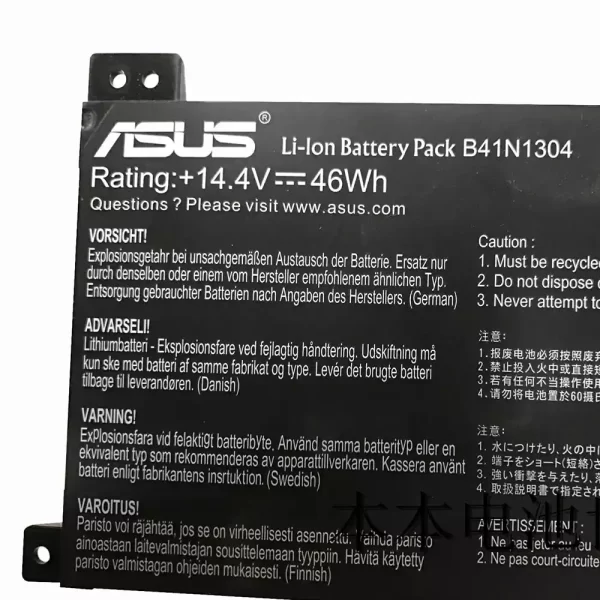 Oriģināls klēpjdatora Baterija ASUS B41N1304 - Image 3