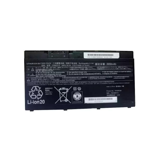Oriģināls klēpjdatora Baterija FUJITSU FPB0337S,FPCBP530