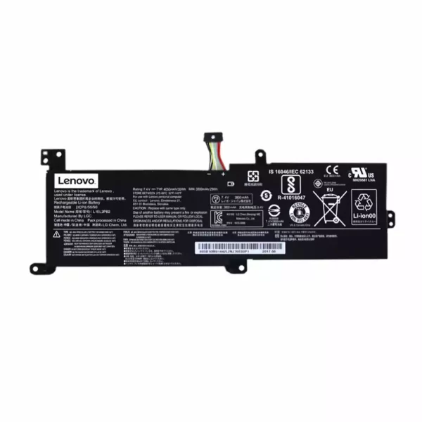 Oriģināls klēpjdatora Baterija LENOVO IdeaPad 320-15ISK