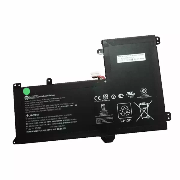 Oriģināls klēpjdatora Baterija HP SlateBook 10-h026ru X2