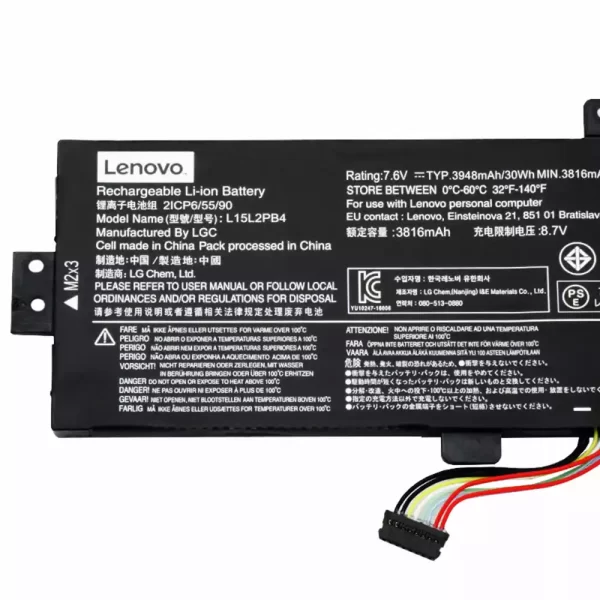 Oriģināls klēpjdatora Baterija LENOVO IdeaPad 310-15ISK - Image 3
