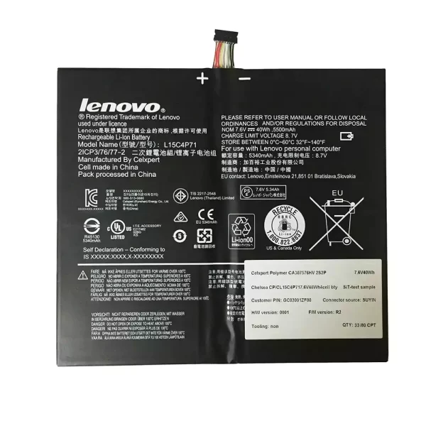 Oriģināls klēpjdatora Baterija LENOVO Miix 700-12ISK