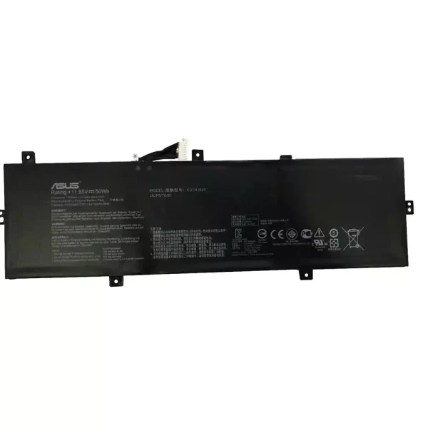 Oriģināls klēpjdatora Baterija ASUS ZenBook UX430UQ