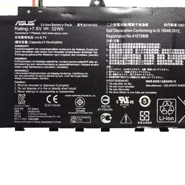 Oriģināls klēpjdatora Baterija ASUS B21N1505 - Image 3