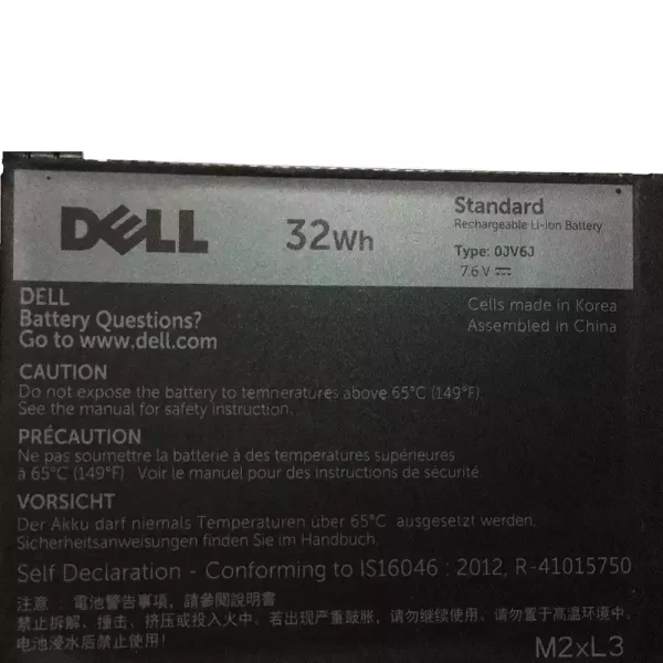 Oriģināls klēpjdatora Baterija DELL Inspiron 11 3000 - Image 3