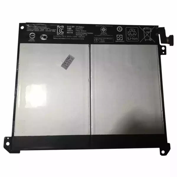 Oriģināls klēpjdatora Baterija ASUS C21N1421 - Image 2