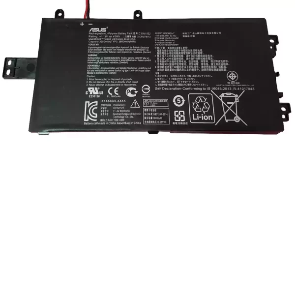Oriģināls klēpjdatora Baterija ASUS Q553U