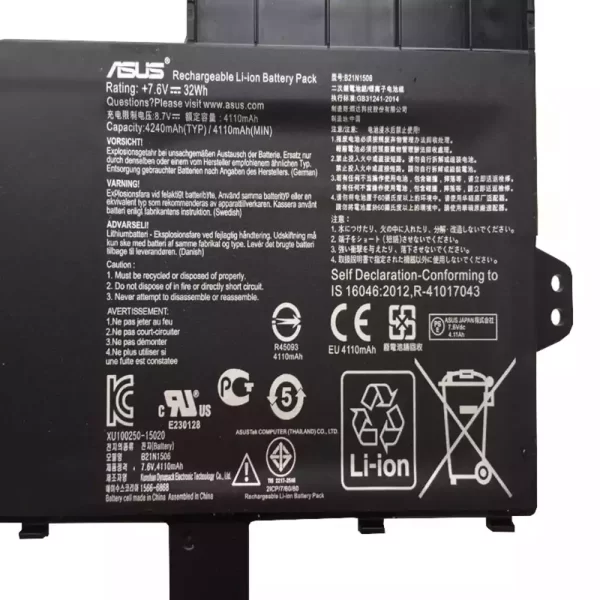 Oriģināls klēpjdatora Baterija ASUS B21N1506 - Image 3